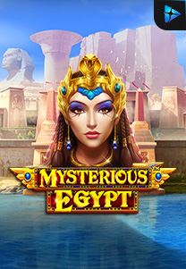 Mysterious Egypt